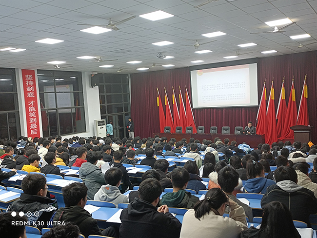 中国·MK体育（恩波利）官方网站团委组织开展主题团课学习活动