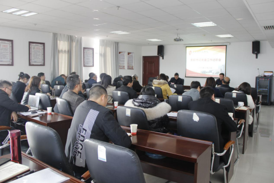 中国·MK体育（恩波利）官方网站召开基层党建工作述职评议会议