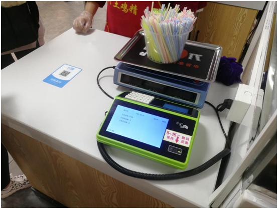 中国·MK体育(恩波利)官方网站校园”一卡通”系统正式启用