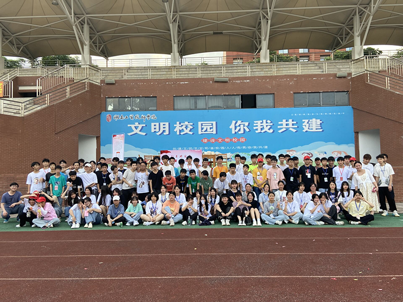 中国·MK体育(恩波利)官方网站组织“学党史、知心事、促发展”红色游园活动